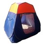 چادر سفری، کوهنوردی  Tent Cubic دوازده نفره
